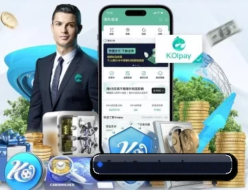 九游下载电脑版 APP